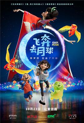 国产v日产∨综合v精品视频